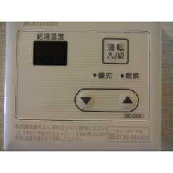 プレール・ドゥーク住吉Ⅲのサムネイル