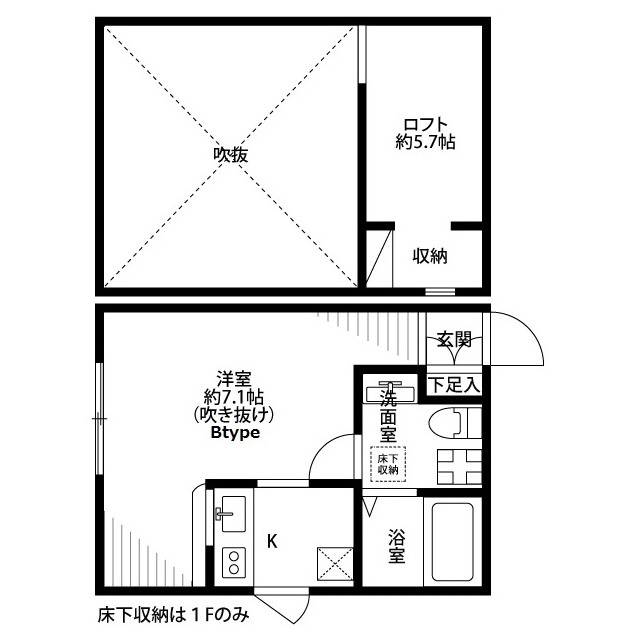 埼玉県：プリマ北本壱番館の賃貸物件画像