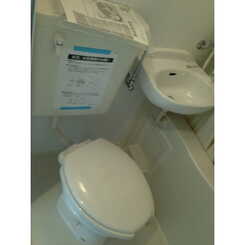 TSハイムのサムネイル