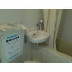 TSハイムのサムネイル