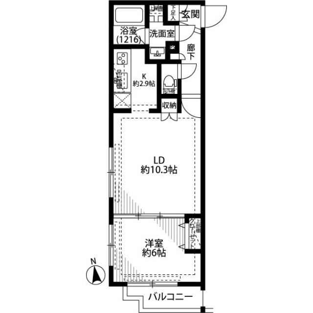 東京都：プレール・ドゥーク中野江原町の賃貸物件画像