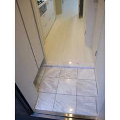 プレール・ドゥーク中野江原町のサムネイル