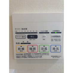 アムール3292のサムネイル