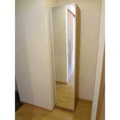 アムール なみきのサムネイル