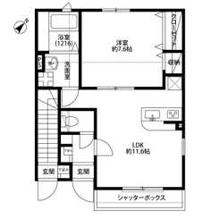 アムール ネージュ 弐番館のサムネイル