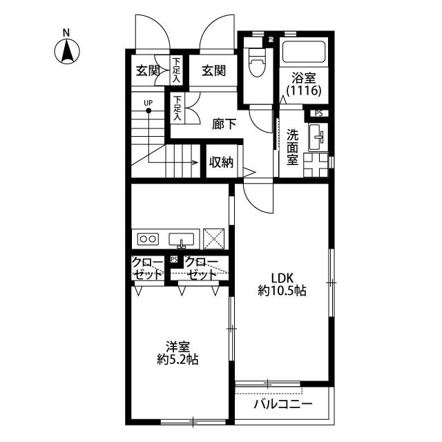 ：アムール 富士見台の賃貸物件画像