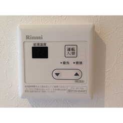 チャーリーズハウス港南中央のサムネイル