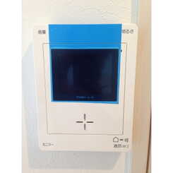 チャーリーズハウス港南中央のサムネイル