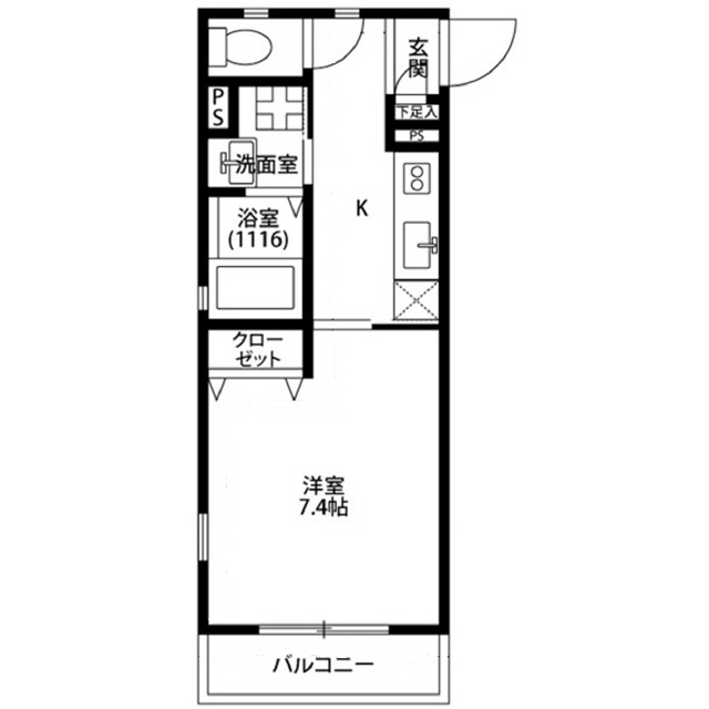 ：アムールSTの賃貸物件画像
