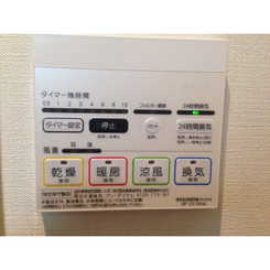アムールSTのサムネイル