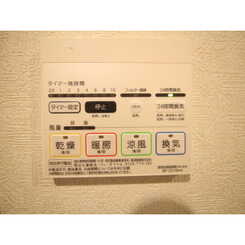 ハレアカラのサムネイル