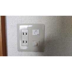 シャルム　西川のサムネイル