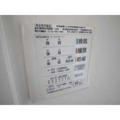 プリマ　ラウレアⅡのサムネイル