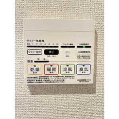 リーブル　ウィステリアのサムネイル