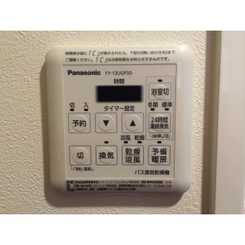 プレール・ドゥーク川崎平間のサムネイル