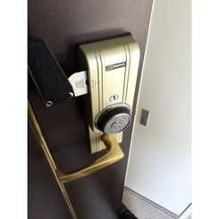 プレール・ドゥーク川崎平間のサムネイル