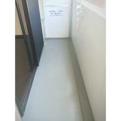 プレール・ドゥーク川崎平間のサムネイル