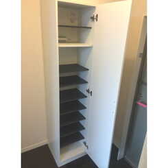 アムール　天理のサムネイル