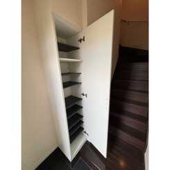 アムール　天理のサムネイル