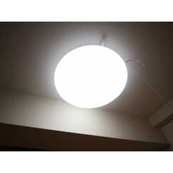 リヴイン国立のサムネイル