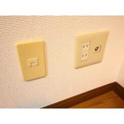 リヴイン国立のサムネイル