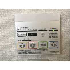 アムールハイムみちのりのサムネイル
