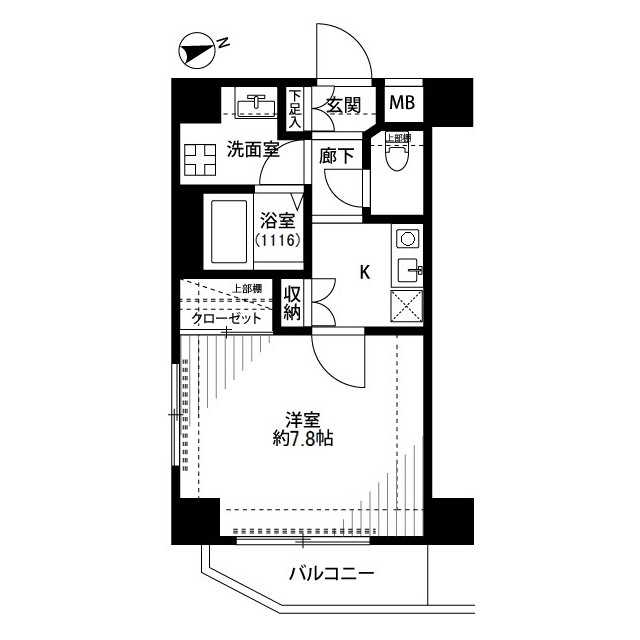北海道：プレール・ドゥーク中野の賃貸物件画像