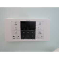 アムール シャイニーのサムネイル