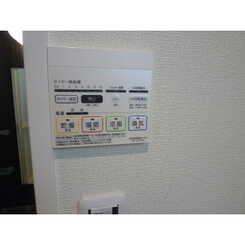 歌音のサムネイル