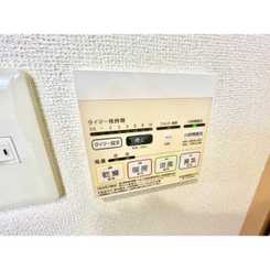 アンプルールフェールオリゾンのサムネイル