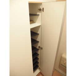 アン・アムールのサムネイル