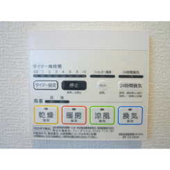 アムール鈴木のサムネイル