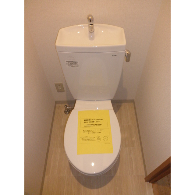 アムール レオの物件画像