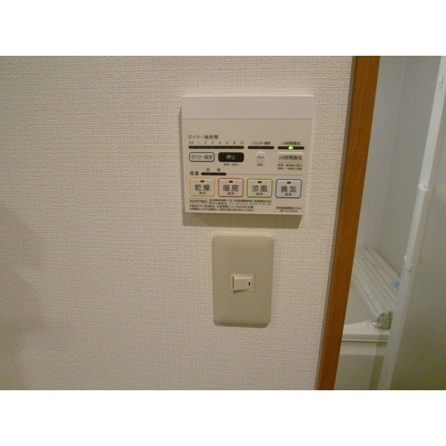 アムール レオの物件画像