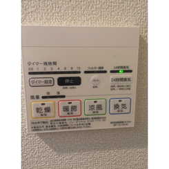 コンフォール片坪のサムネイル