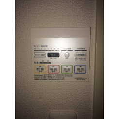いづみＢのサムネイル