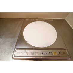 ピリカチャーシーのサムネイル