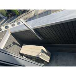 デュラ・カーサいしばしⅠのサムネイル