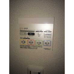 ベラヴィスタのサムネイル