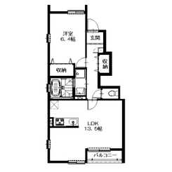 Ａｍｕｌｅｔのサムネイル