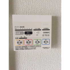 Le Chantehome　Chigasakiのサムネイル