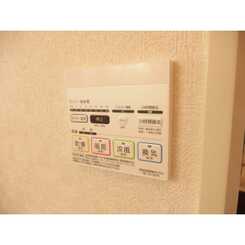 アムール MIYABIのサムネイル