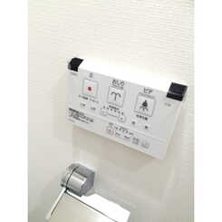 プレール・ドゥーク千歳烏山のサムネイル