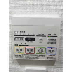 プレール・ドゥーク千歳烏山のサムネイル