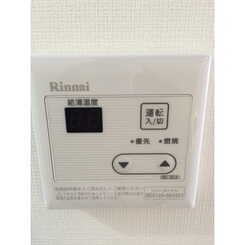 プレール・ドゥーク千歳烏山のサムネイル