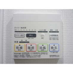 プレール・ドゥーク千歳烏山のサムネイル