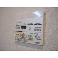 アムール 中央Ⅰのサムネイル