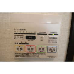 アンプルールフェール　グリシーヌ　のサムネイル