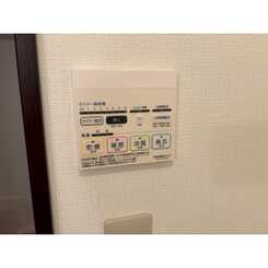 アンプルールフェール　グリシーヌ　のサムネイル