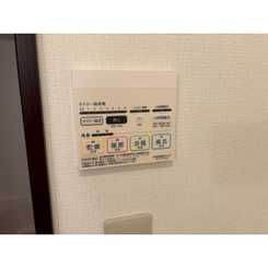 アンプルールフェール　グリシーヌ　のサムネイル
